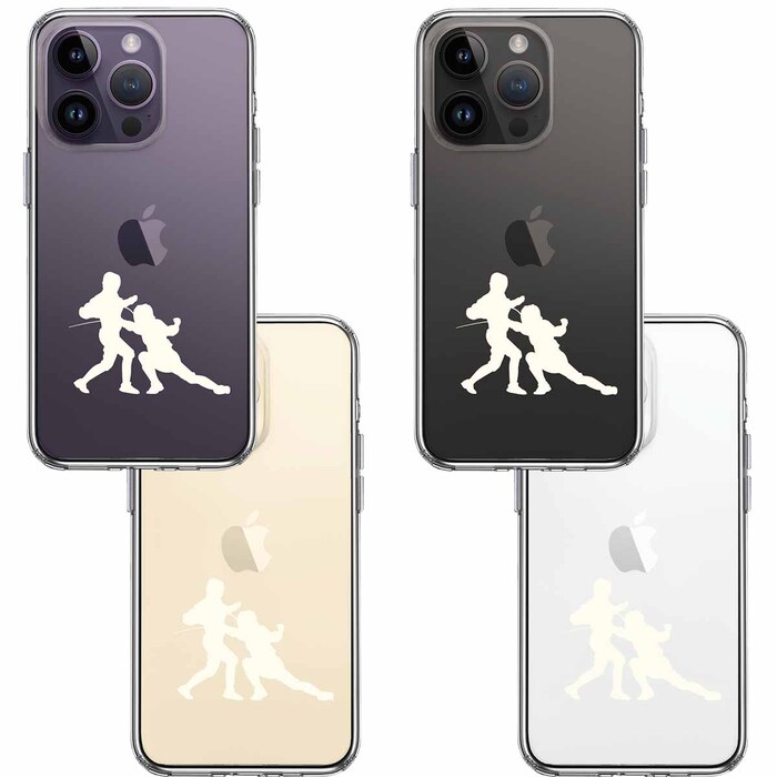iPhone14Pro ケース クリアフェンシング ホワイト スマホケース 側面ソフト 背面ハード ハイブリッド-1