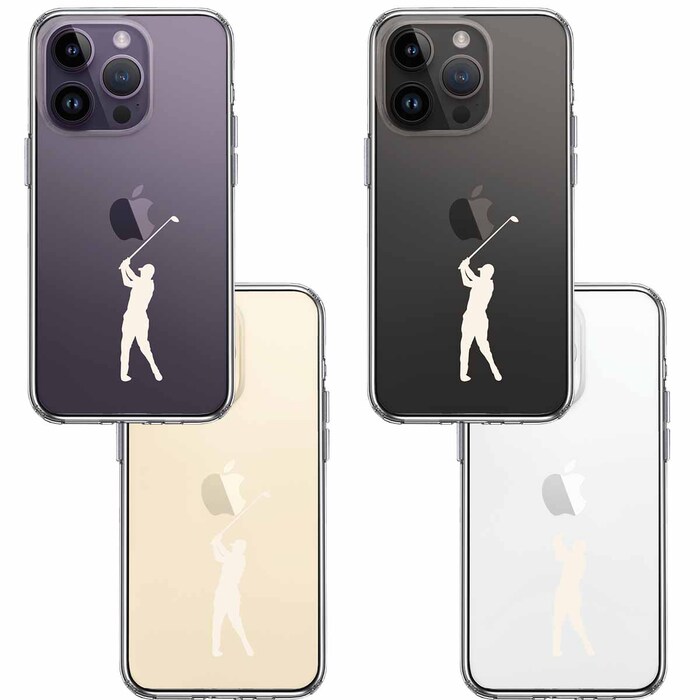 iPhone14Pro ケース クリアゴルフ ホワイト スマホケース 側面ソフト 背面ハード ハイブリッド-1