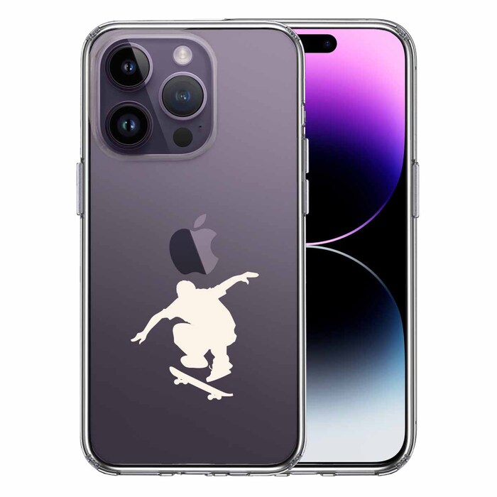 iPhone14Pro ケース クリアスケートボード ホワイト スマホケース 側面ソフト 背面ハード ハイブリッド-0