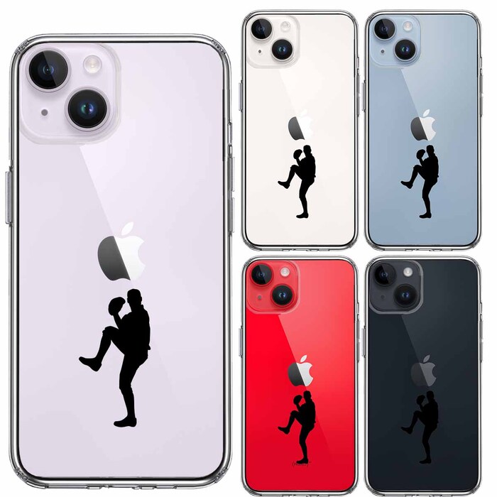 iPhone14 ケース クリア 野球 ピッチャー スマホケース 側面ソフト 背面ハード ハイブリッド-1