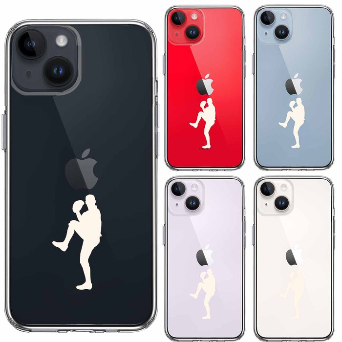 iPhone14 ケース クリア 野球 ピッチャー ホワイト スマホケース 側面ソフト 背面ハード ハイブリッド-1