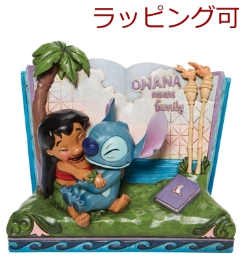 リロ＆スティッチ ストーリーブック Disney Traditions ラッピング可-0