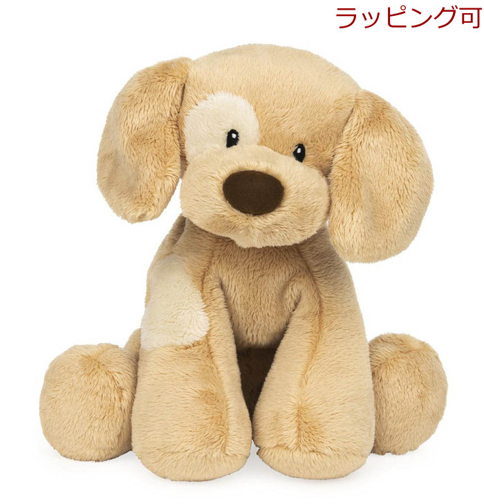 ぬいぐるみ スパーキー バーキング ドッグ GUND ラッピング可-0