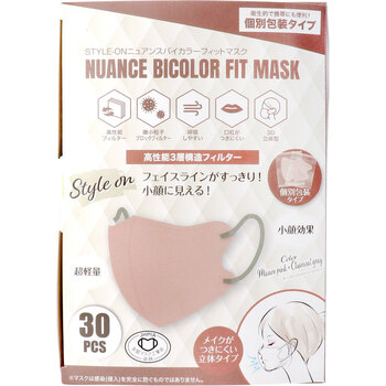  mask STYLE-ONnyu Anne sbai color Fit mask individual packing mauve pink 30 sheets insertion 5 set -1