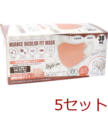  маска STYLE ONnyu Anne sbai цвет Fit маска индивидуальный упаковка абрикос 30 листов входит 5 комплект -0