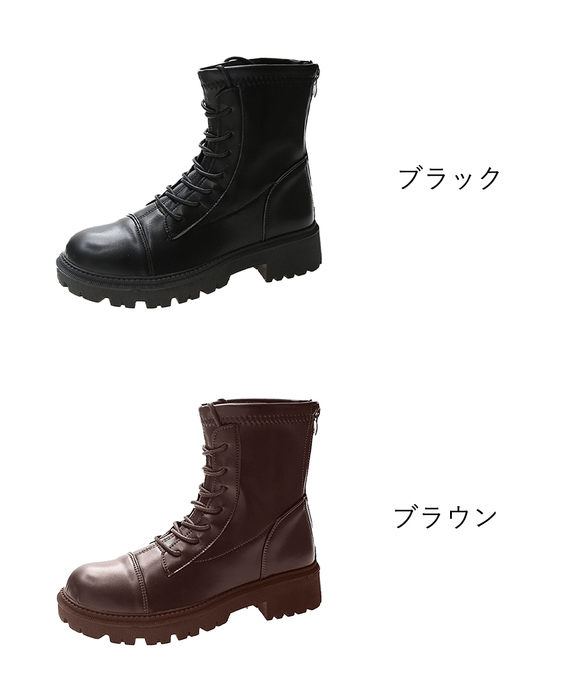 直営♪Max Mara Accessori レースアップ アンクルブーツBAKERZIP Max Maraベイカー レースアップ ブーツベージュ