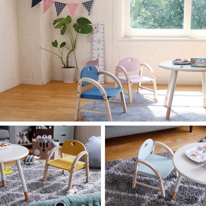 子供 ローチェア キッズチェア ロータイプ アームチェア Kids Arm Chair amy-24