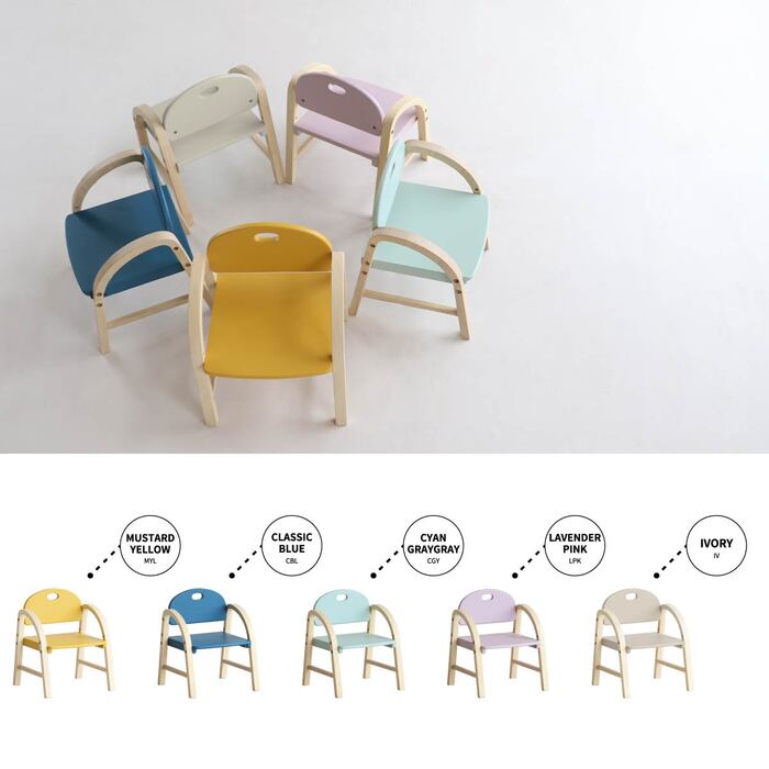 子供 ローチェア キッズチェア ロータイプ アームチェア Kids Arm Chair amy-31