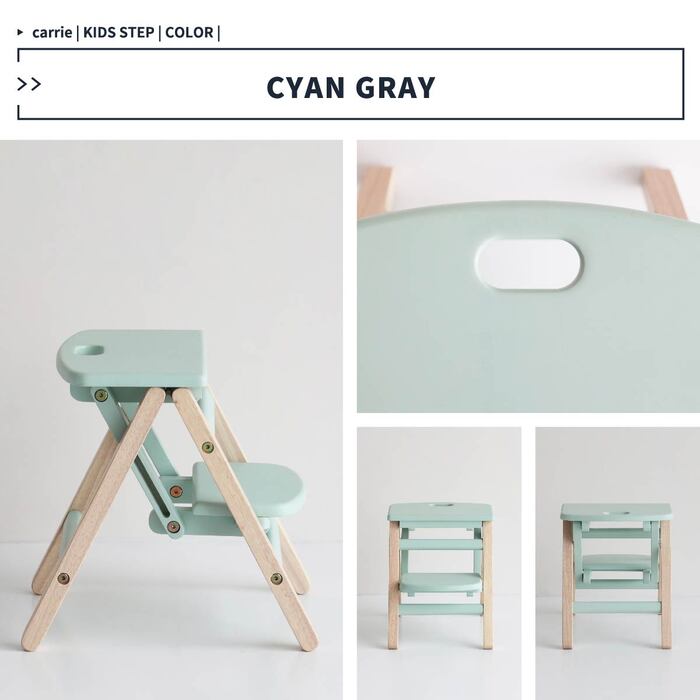 子供 ステップ 踏み台 2段 洗面所 手洗い トイレ キッチン Kids Folding Step carrie-16