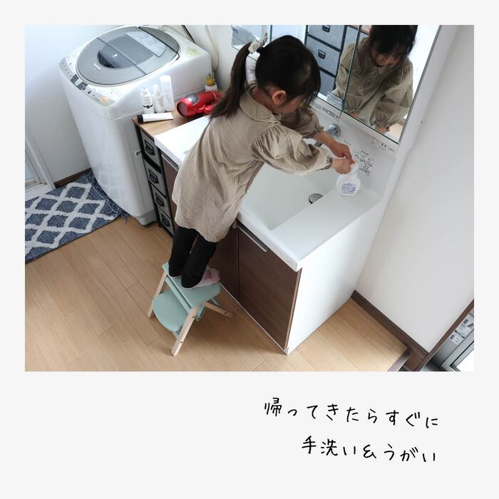 子供 ステップ 踏み台 2段 洗面所 手洗い トイレ キッチン Kids Folding Step carrie-1