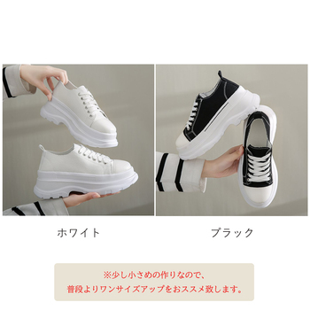 【Ambush】New Low Vulcanised 厚底スニーカー 関税送料込 Ambush New Low Vulcanized Sneaker Black - メルカリ