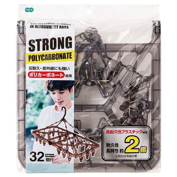  strong angle hanger 32P BR-0