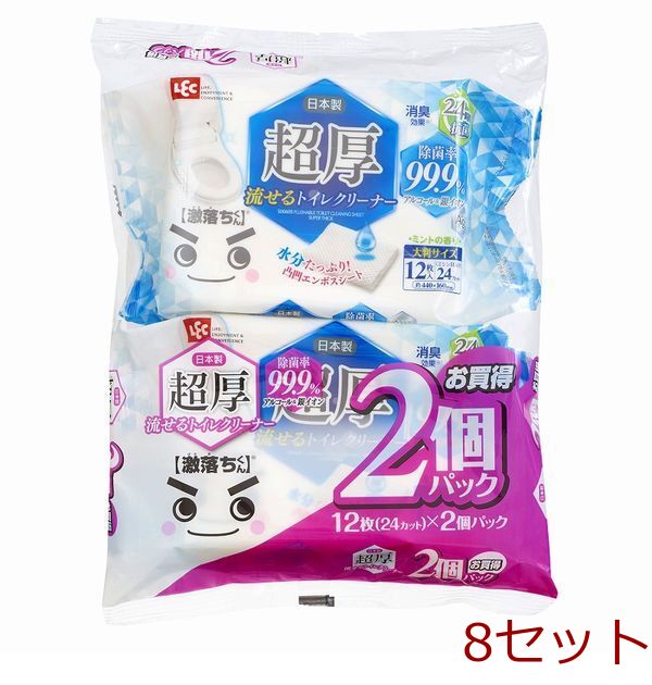 GN超厚流せるトイレクリーナー大判2個(gè)組 8セット-0