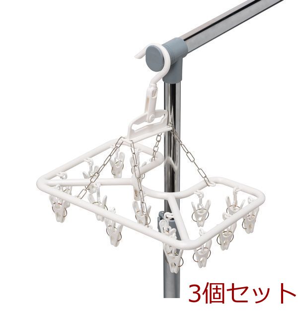 HOS room hanger U 16P 3 piece set -0