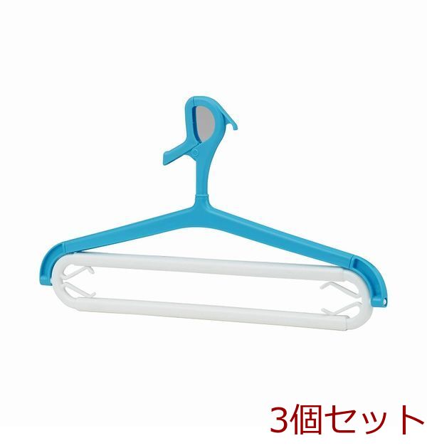 5S W large size bath towel sweatshirt hanger 2 pcs set 3 piece set -0