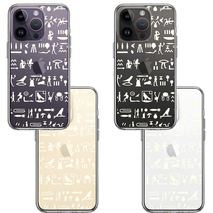 iPhone14Pro ケース クリア  ヒエログリフ 象形文字 淡黄 スマホケース 側面ソフト 背面ハード ハイブリッド-1