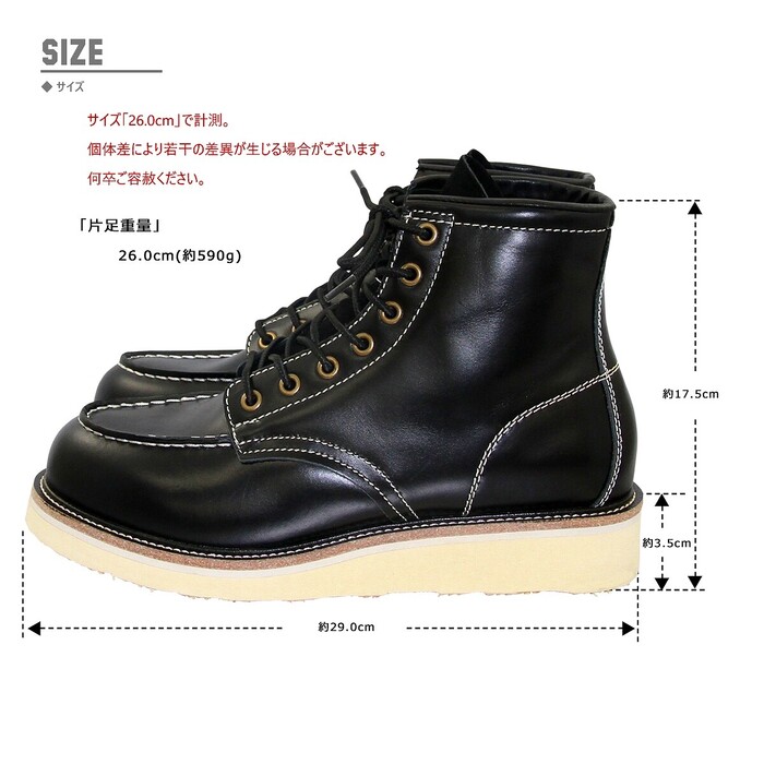 本革 ワークブーツ+enbridgeインソール オール本革素材 GB-8810 メンズ GOD&BLESS-1