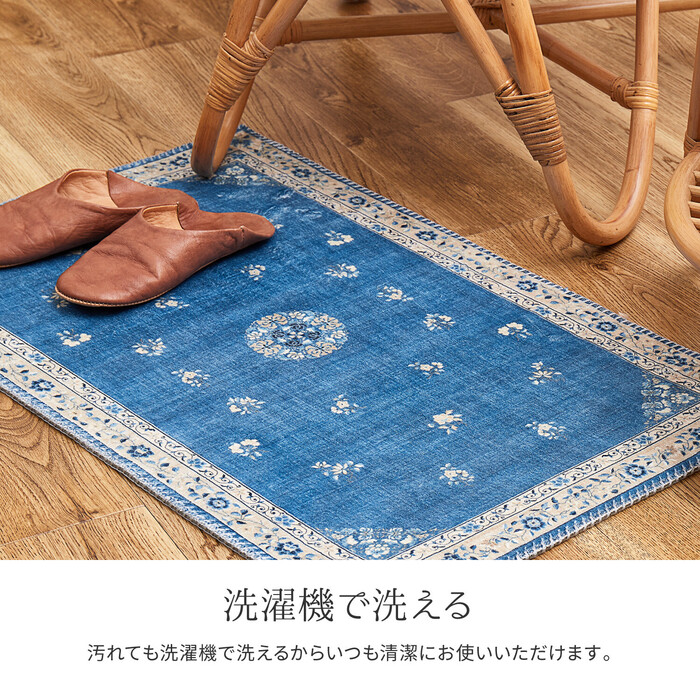  door mat indoor washing machine OK slipping difficult processing attaching shino waz limi .ge blue -3