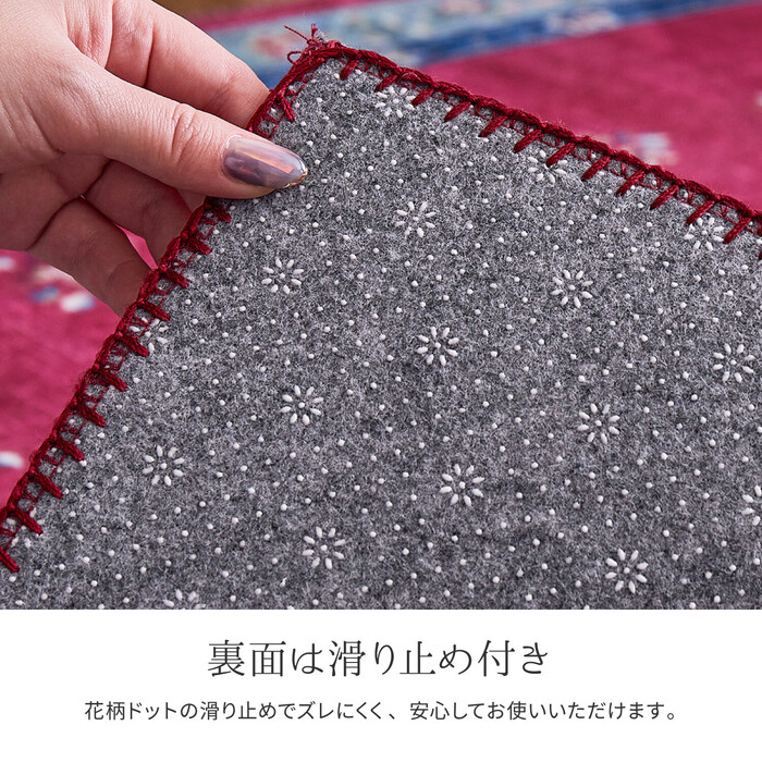  door mat indoor washing machine OK slipping difficult processing attaching shino waz limi .ge blue -4