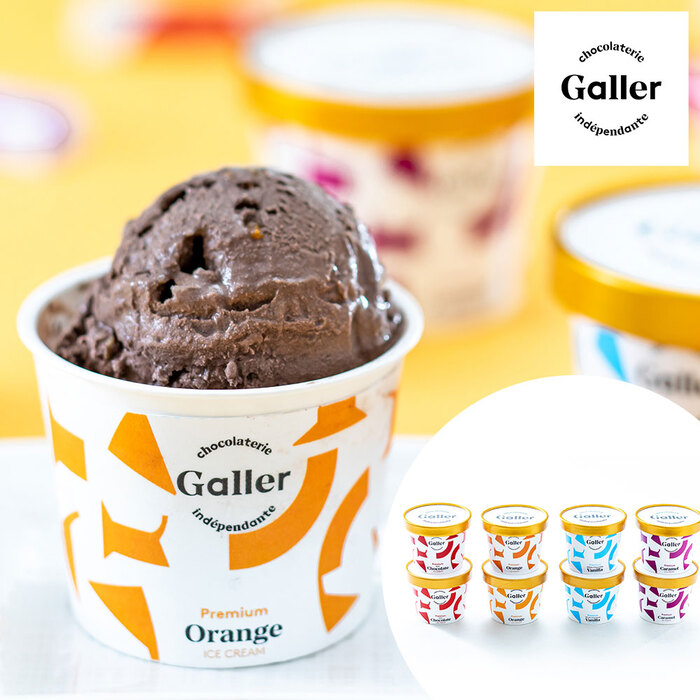  galet - premium ice cream 8 piece set. . correspondence possible -0