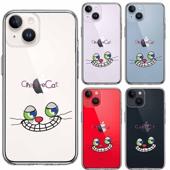 iPhone14Plus ケース クリアアリス CAT チェシャ猫 2 スマホケース 側面ソフト 背面ハード ハイブリッド-1