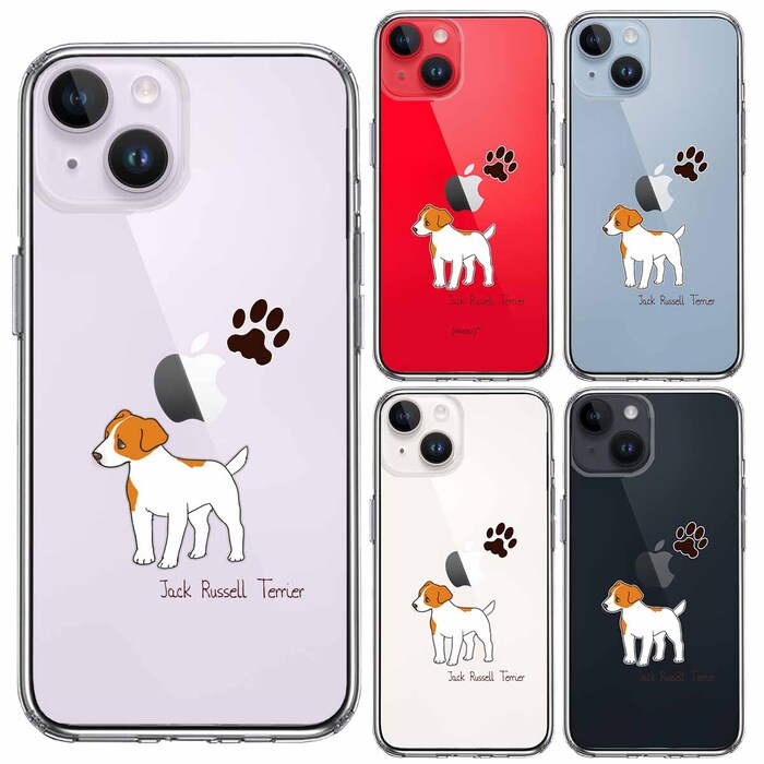 iPhone14Plus ケース クリアジャックラッセルテリア 1 スマホケース 側面ソフト 背面ハード ハイブリッド-1