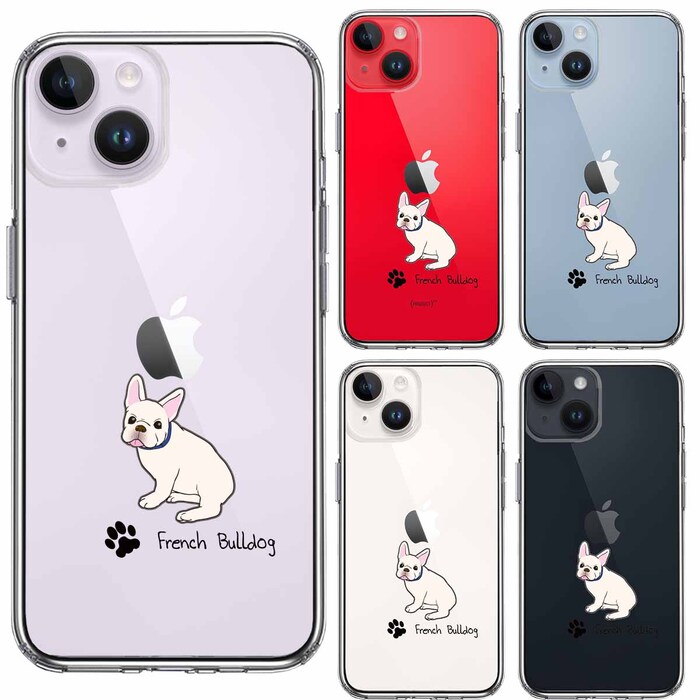 iPhone14Plus ケース クリアフレンチブルドック 2 スマホケース 側面ソフト 背面ハード ハイブリッド-1