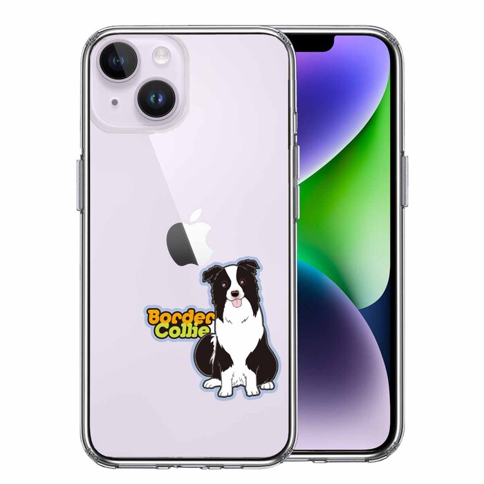 iPhone14Plus ケース クリアボーダー コリー 3 スマホケース 側面ソフト 背面ハード ハイブリッド-0