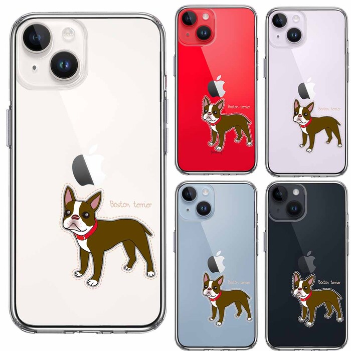 iPhone14Plus ケース クリアボストンテリア 1 スマホケース 側面ソフト 背面ハード ハイブリッド-1