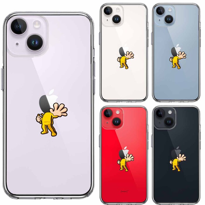 iPhone14Plus ケース クリア映画パロディ 天才 格闘家 スマホケース 側面ソフト 背面ハード ハイブリッド-1