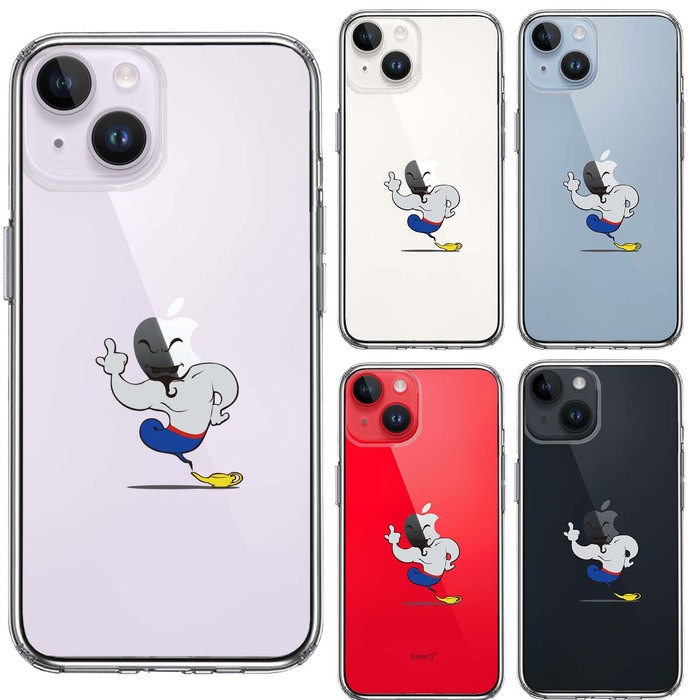 iPhone14Plus ケース クリアアラジン 魔法使い スマホケース 側面ソフト 背面ハード ハイブリッド-1