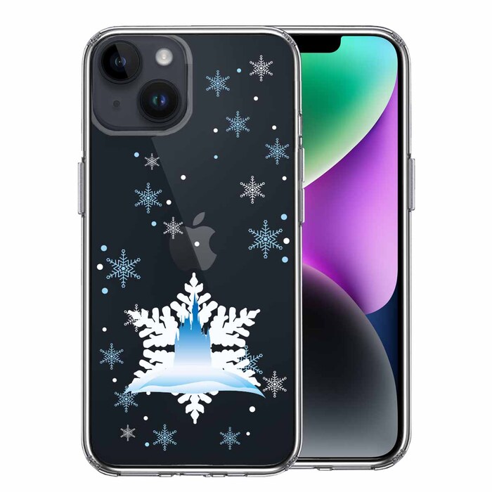 iPhone14Plus ケース クリアシンデレラ城 雪結晶 スマホケース 側面ソフト 背面ハード ハイブリッド-0