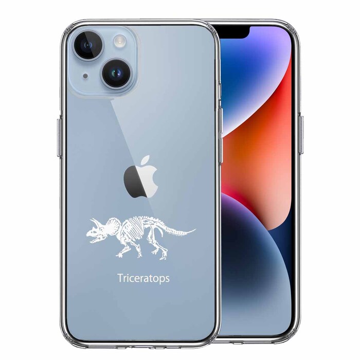 iPhone14Plus ケース クリア  トリケラトプス ホワイト スマホケース 側面ソフト 背面ハード ハイブリッド-0