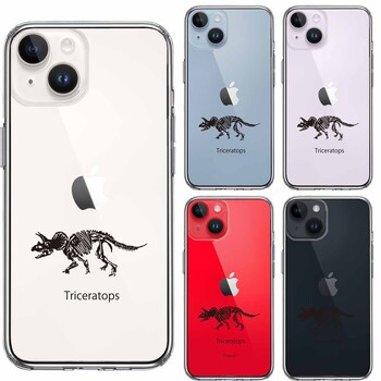 iPhone14Plus ケース クリアトリケラトプス スマホケース 側面ソフト 背面ハード ハイブリッド-1