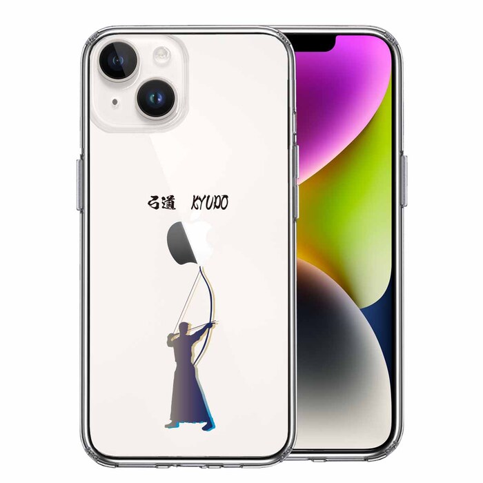iPhone14Plus ケース クリア弓道 スマホケース 側面ソフト 背面ハード ハイブリッド-0