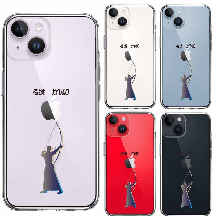 iPhone14Plus ケース クリア弓道 スマホケース 側面ソフト 背面ハード ハイブリッド-1