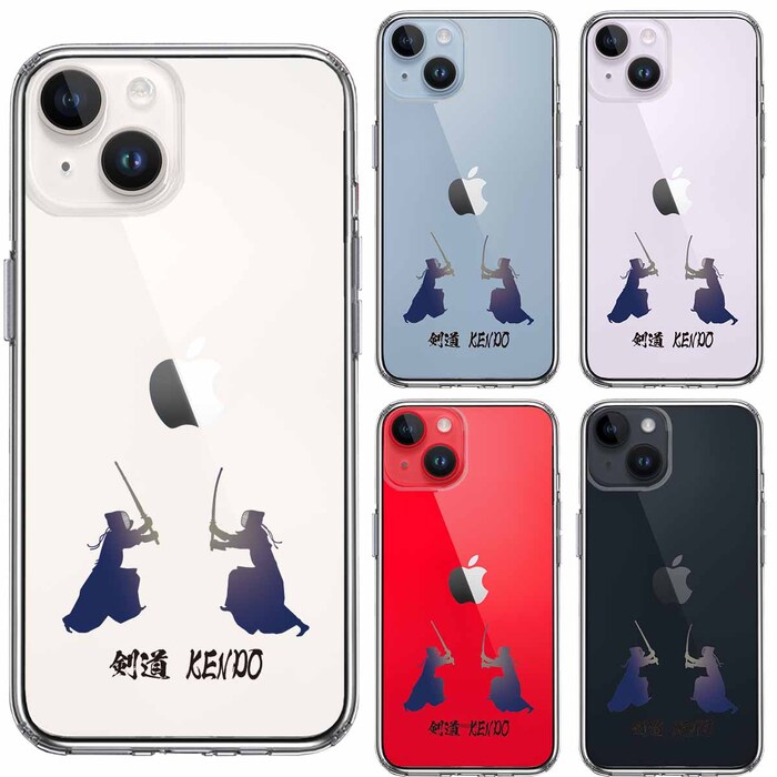 iPhone14Plus ケース クリア剣道 対戦 スマホケース 側面ソフト 背面ハード ハイブリッド-1