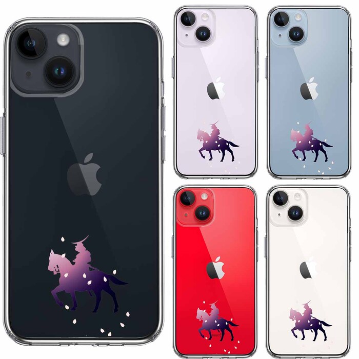 iPhone14Plus ケース クリア騎乗侍と桜 スマホケース 側面ソフト 背面ハード ハイブリッド-1