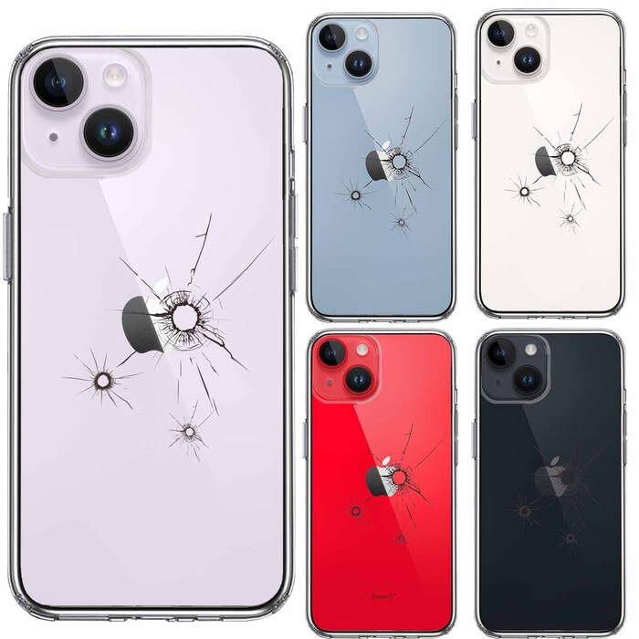 iPhone14Plus ケース クリア銃の弾痕 2 スマホケース 側面ソフト 背面ハード ハイブリッド-1