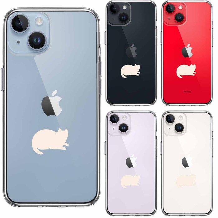 iPhone14Plus ケース クリアにゃんこ 伏せ ホワイト スマホケース 側面ソフト 背面ハード ハイブリッド-1