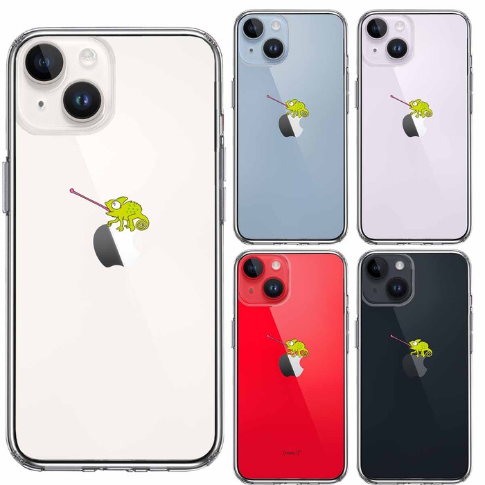 iPhone14Plus ケース クリアカメレオン 爬虫類 スマホケース 側面ソフト 背面ハード ハイブリッド-1