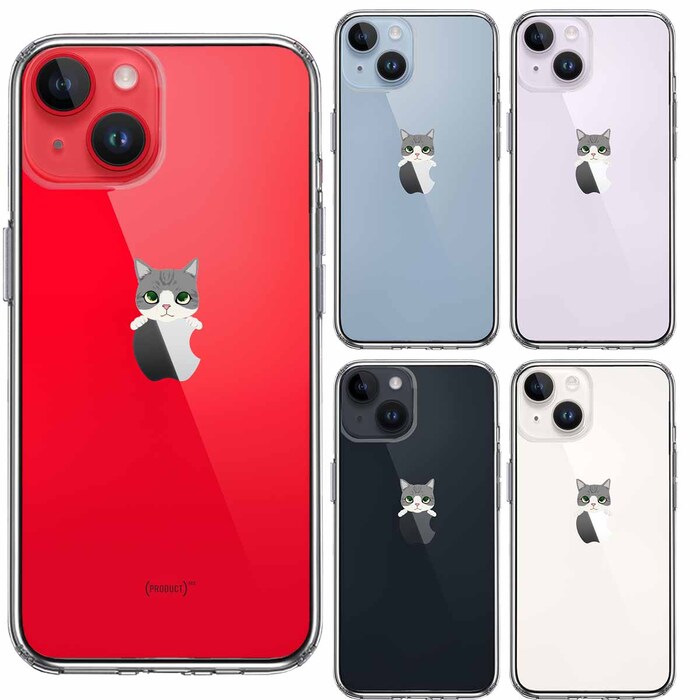iPhone14Plus ケース クリアのっかり ネコ サバトラ スマホケース 側面ソフト 背面ハード ハイブリッド-1