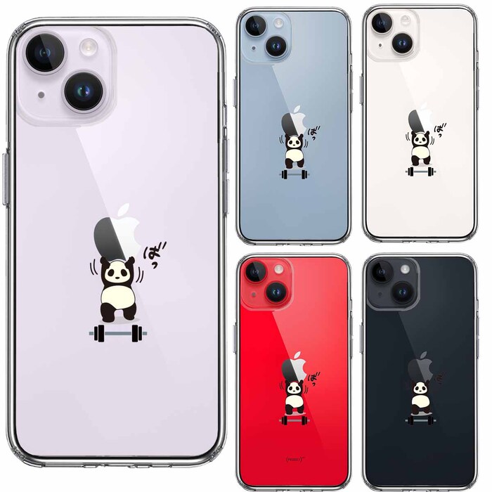 iPhone14Plus ケース クリアパンダ 筋トレ ダンベル スマホケース 側面ソフト 背面ハード ハイブリッド-1