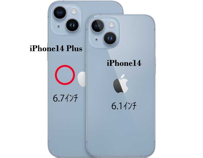 iPhone14Plus ケース クリア  にゃんこ りんご 取り合い 薄いグレー スマホケース 側面ソフト 背面ハード ハイブリッド-5
