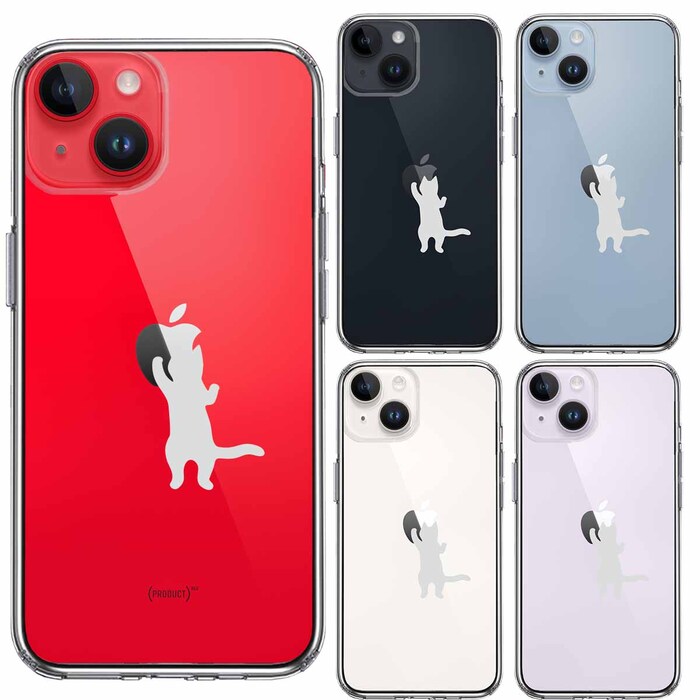 iPhone14Plus ケース クリアにゃんこ りんご さわさわ 薄いグレー スマホケース 側面ソフト 背面ハード ハイブリッド-1