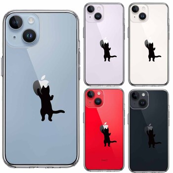 iPhone14Plus ケース クリアにゃんこ りんご さわさわ 黒 スマホケース 側面ソフト 背面ハード ハイブリッド-1
