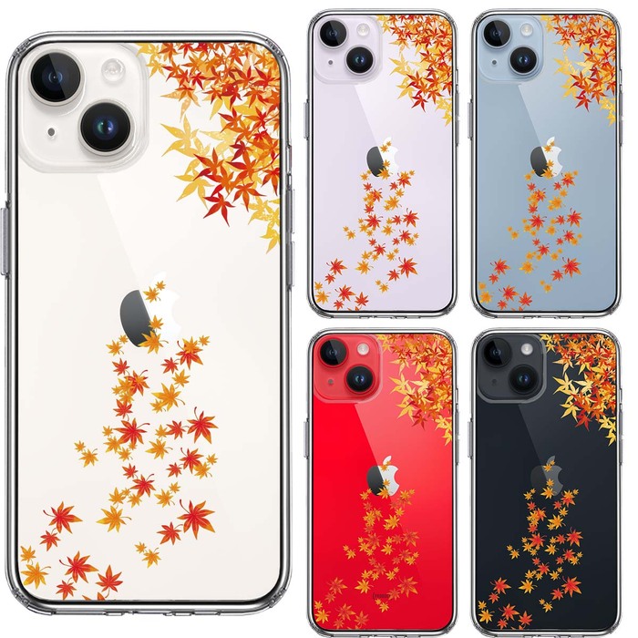 iPhone14Plus ケース クリア季節 紅葉 もみじ 秋 スマホケース 側面ソフト 背面ハード ハイブリッド-1