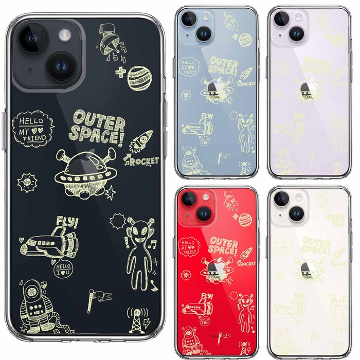 iPhone14Plus ケース クリアUFO 宇宙人 グリーン スマホケース 側面ソフト 背面ハード ハイブリッド-1