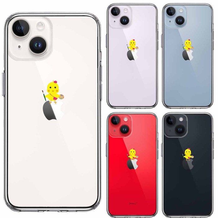 iPhone14Plus ケース クリアひよこ 雛 絵描き 画伯 スマホケース 側面ソフト 背面ハード ハイブリッド-1