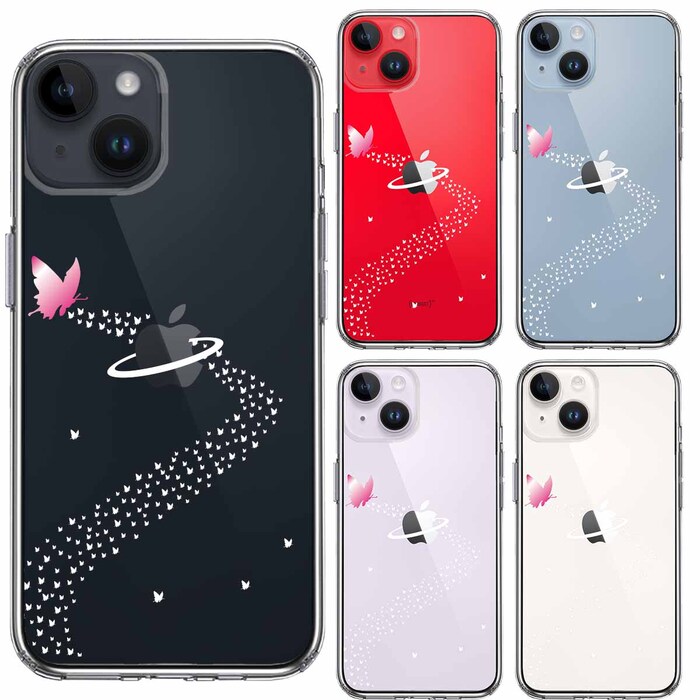 iPhone14Plus ケース クリア蝶 チョウ 蝶々 天の川 スマホケース 側面ソフト 背面ハード ハイブリッド-1